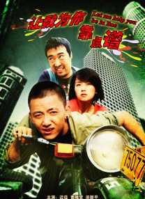 国产欧美一区二区三区视频